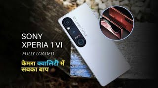 Sony Xperia 1 Vi Unboxing  Exclusive First Look Price Features amp India Launch Date [upl. by Annawik]