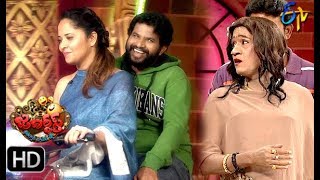 Hyper Aadi Raising Raju Performance  Jabardasth  14th November 2019  ETV Telugu [upl. by Buke839]