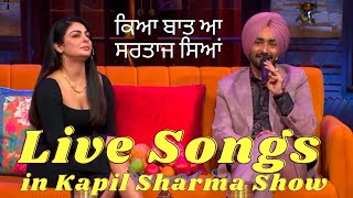 ♥️ Live Rutba Song  SAI  Satinder Sartaj in Kapil Sharma Show [upl. by Llenrad]