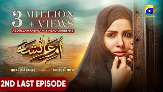 UmmeAyesha 2nd Last Episode 28  Eng Sub  Nimra Khan  Omer Shahzad  8th April 2024 [upl. by Anauqed]