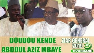 Chants Abdoul Aziz Mbaye et Doudou Kende MbayeExtrait Ziar General 2015 [upl. by Maillliw]