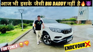 ख़ुद Mahindra के कारण Fail 💔हो गई Alturas G4  ये है असली Big Daddy 🫰 [upl. by Stannwood]