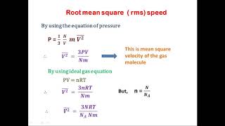 Root mean square velocity [upl. by Estevan113]