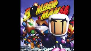 Bomberman 64 The Complete OST [upl. by Coleen]