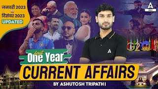 January to December Current Affairs 2023  Last 12 Months Current Affairs 2023 by Ashutosh Sir [upl. by Kyred]