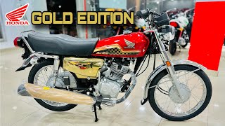 Honda CG 125 Special Edition 2024 Model Gold Edition Complete Review amp Price in Pakistan [upl. by Akirej]