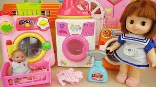 Washing machine play and baby doll house play [upl. by Anahsak843]