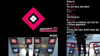 PIU UCS 하우스 플랜 DP23 [upl. by Bartlett433]