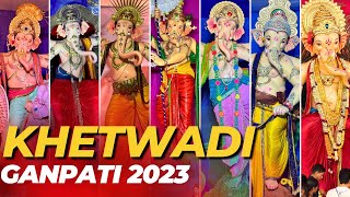 2023 Khetwadi Ganpati Bappa Darshan  Ganesh Chaturthi 2023  Khetwadi Ganpati [upl. by Perni]