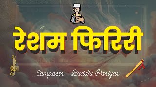 Resham Firiri Lyrical Karaoke Sing Along Nepali Folk Classic [upl. by Bez154]