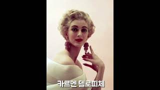 세계 최연장 모델 93세의 카르멘 델로피체 Carmen Dell Orefice 리즈시절 [upl. by Barabbas]