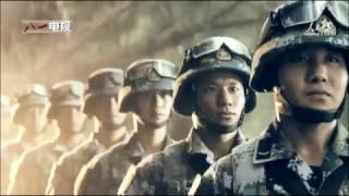 quotThe Power of Chinaquot Chinas PLA army enlists popstyle music video to recruit young soldiers [upl. by Dottie574]