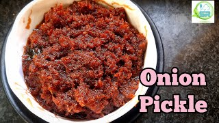 onion pickle  onion thokku  vengayam thokku வெங்கயம் ஊறுகாய் [upl. by Alina246]