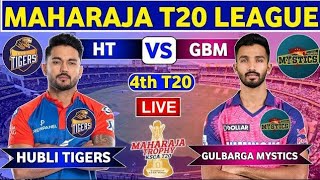 GBM VS HT live match  maharaja T20 live match [upl. by Egide]