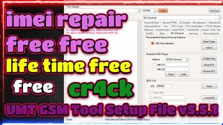 UMT GSM Tool Setup File v551 Latest version free UMTv2UMTProGSM551International free 2024 [upl. by Eendys]