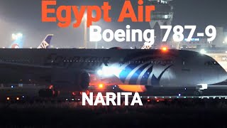 ✈✈RJAA成田空港 Night view エジプトEgyptAir Boeing 7879 take off Narita RWY16R [upl. by Damales209]