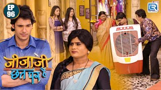 Sethji ने जबरदस्ती छीन लिया जीजा जी का कूलर  Jijaji Chhat Par Hain  Episode 96 [upl. by Nadya]