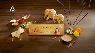 MANGALDEEP SANDAL  HINDI  2020 TVC  BHUMIKA CHAWLA  30s [upl. by Aihsekyw655]