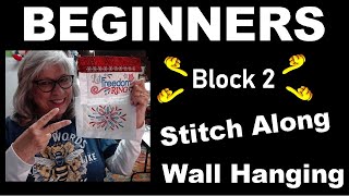 Beginners Machine Embroidered Wall Hanging Easy Stepbystep Tutorial  Designs by Juju Part 2 [upl. by Ailefo762]