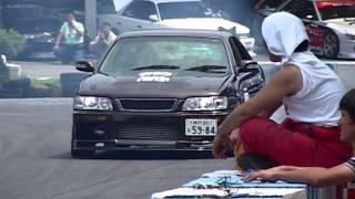 日産 ローレル  Nissan Laurel Drifting 「瀬戸内海サーキット」 [upl. by Kwok]