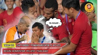 TIMNAS U22 SETELAH JUARAI PIALA AFF PANGGIL 7 PEMAIN BARU UNTUK TC PIALA ASIA [upl. by Beach719]