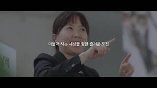 2017경기세계도자비엔날레 [upl. by Darej]