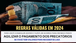 REGRAS VÁLIDAS EM 2024 PARA AGILIZAR O PAGAMENTO DOS PRECATÓRIOS DO TJRJ [upl. by Yreva430]