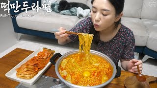 Real Mukbang Fulltopping Kimchi Ramyun ☆ Dessert is Peach [upl. by Gracie]