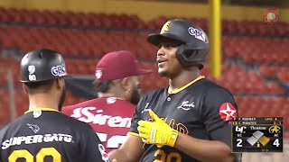 Resumen Gigantes del Cibao vs Águilas Cibaeñas Serie Regular 06122023 [upl. by Airad]