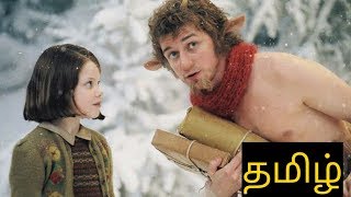 the Chronicles of Narnia Tamil  Lucy meet mrThumnus in narnia [upl. by Wagshul]