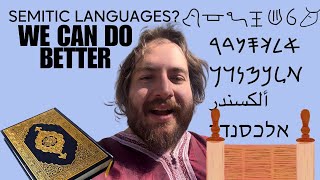 Why semantically Im Anti Semitic in linguistics [upl. by Knick]