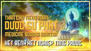 Chú Dược Sư tiếng Phạn 23 HẾT BỆNH HẾT NGHIỆP  TĂNG THỌ MỆNH DÀI LÂU Bekanze Medicine Buddha Mantra [upl. by Apicella]