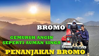 INFO TRIP BROMO HARGA jam 1 Dini hari MENGEJAR SUNRISE Bromo penanjakanbromo [upl. by Kralc]