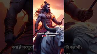 Story Of Parshurama amp Kamdhenu Cow parshuram dashavtar lordvishnu astrovidhhee divineraaga [upl. by Romeo]