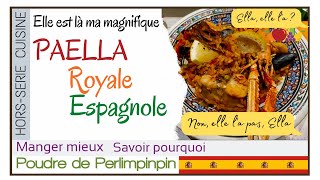 🇪🇦 La meilleure PAELLA ROYALE espagnole 🐙🍤🍗🐟🌾 [upl. by Kone]