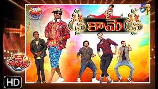 Extra Jabardasth 5th April 2019  Full Episode  ETV Telugu [upl. by Jamila19]