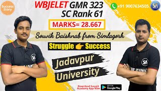 WB JELET Rank GMR 323  SC Rank 61  Jadavpur University  Success Story of Souvik from Simlagarh [upl. by Gisele]