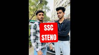 SSC STENOGRAPHER  STENO JOB PROFILE  SHORTHAND  2024  SSCSTENO  SSCMATE NAKSH [upl. by Witkin]