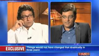 Raj Thackeray on Frankly Speaking with Arnab Goswami Part 5 of 14 [upl. by Leesen443]