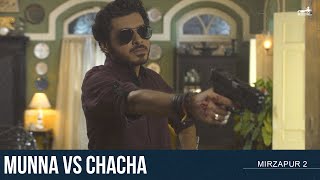 Munna Vs Chacha  Mirzapur 2  Divyendu Sharma  Hemant Kapadia [upl. by Airom856]