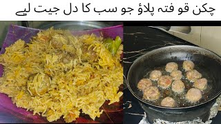 koftapulao Recipe  Kofta Recipe  قوفتہ بریانی بنانے کا طریقہ Kofta Biryani  By aruma kitchen [upl. by Ahsehyt850]