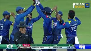 Only T20I Highlights Sri Lanka beat South Africa by 3 wickets [upl. by Ecar]