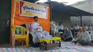 RAVIBAVA SHIBIR KRUSHNASHRAY PART 10 DT 14 06 2024 [upl. by Ahsercal]