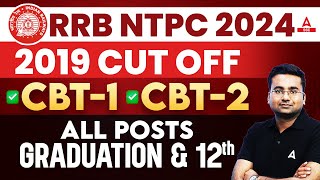 RRB NTPC Previous Year Cut Off  RRB NTPC Cut off 2019  RRB NTPC 2024 Strategy by Abhinandan Sir [upl. by Milzie]