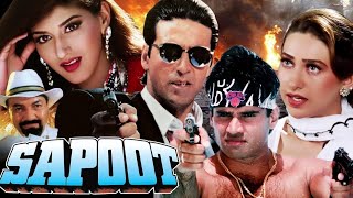 Sapoot akshay kumar sunil shetty movie hindi fact and story Bollywood movies review explained [upl. by Silva182]