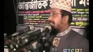 Bangla waz Nurul Islam faruqi [upl. by Onit]