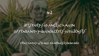 Catullus 16 read in Classical Latin [upl. by Mond]