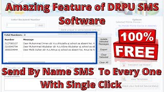 Send Free Bulk SMS by Name with Single Click DRPU Free SMS MarketingFree SMS Software [upl. by Selig713]