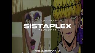 🩰  Rugratine x Sawada Keizaburō x Cell War x NY Drill Type Beat 2024  “SISTAPLEX”  💎 [upl. by Koffler721]