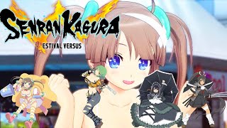 senran kagura estival versus episodul 5 [upl. by Nannie446]